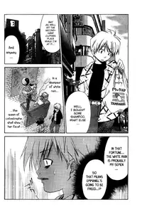 [Seguchi Takahiro] Ore Tama | My Balls Ch. 1-41 (Complete) + Extras [English]