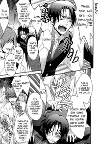 (C83) [Kuzumochi (Kuzuyu, Kuzukiri)] LOSER ~ Takao-kun to Midorima-kun ga Senpai-tachi ni XXX sare Chau Hanashi ~ (Kuroko no Basuke) [English] [Silver Lining]