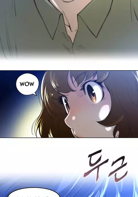 Perfect Half Ch.1-18