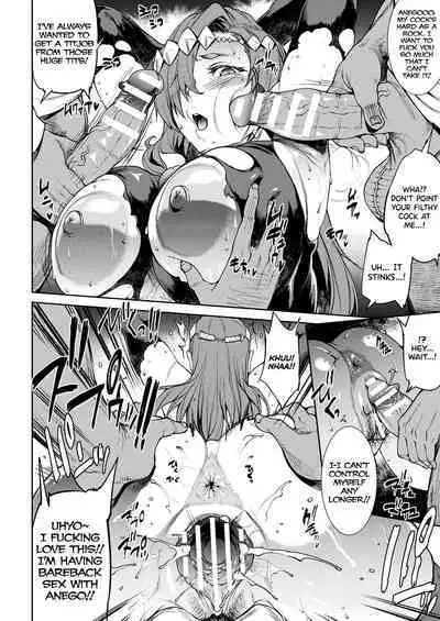 [Erect Sawaru] Raikou Shinki Igis Magia III -PANDRA saga 3rd ignition- Ch.1-8 [English] [biribiri] [Digital]