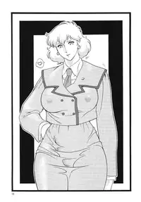 [Rippadou (Inugai Shin)] Nyuutype Z (Gundam) [Digital]