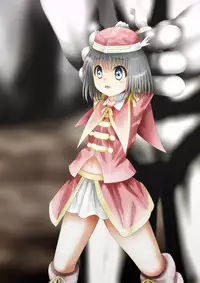 [Dende] Fushigi Sekai -Mystery World- Nonona 30 ~Sayuri-chan Ganbaru, Shikai no Daiin Maou no Arata naru Kyoufu~