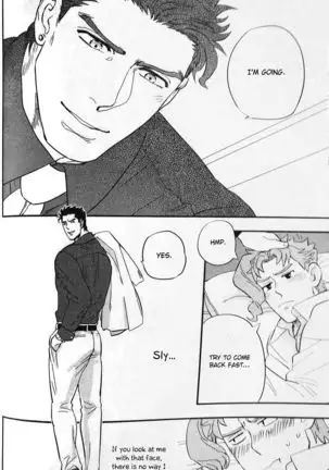 28x17,17x28- Jojo dj