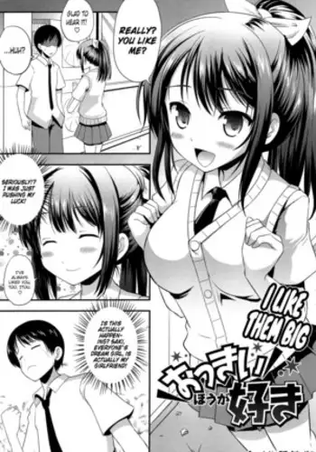 Okkii Hou ga Suki | I like them big