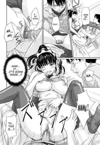 Mai Favorite [English] [Rewrite] [Tremalkinger]
