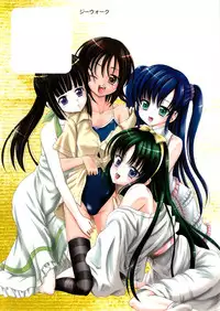 [Kugami Angning] Aigan Love Doll