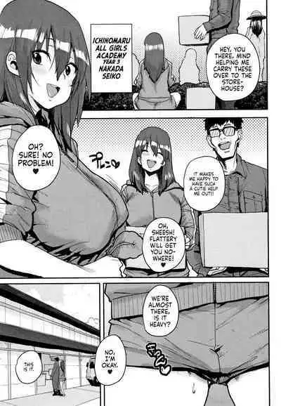 Gakuen Kounin Tanetsuke Gasshuku | Officially Accredited Sex Boot Camp Ch 1-8