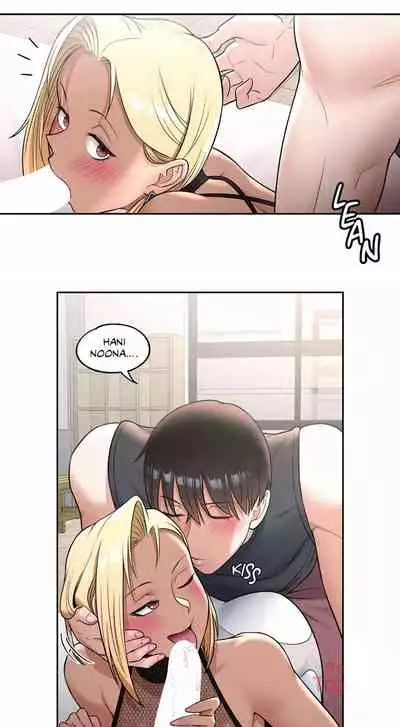 Sexercise Ch. 1-33