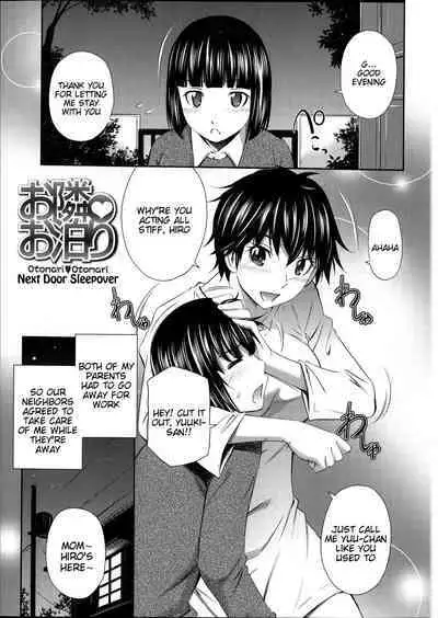 [Sabashi Renya] Gokubuto Insert [English, Complete] [Tigoris Translates]