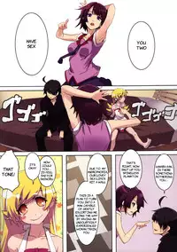 (C84) [Nilitsu Haihan (Nilitsu)] Sumanu Yarisugita | Sorry, I Overdid It (Bakemonogatari) [English] [Facedesk]