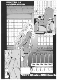 (SC35) [Happy Man (Suzuki Kyoutarou)] Unhappy Girl b/6 (Code Geass: Hangyaku no Lelouch)