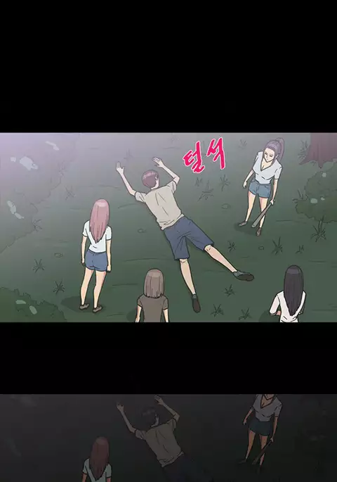 Secret Island Ch.1-27