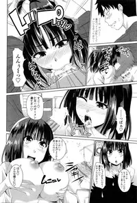 COMIC Penguin Club 2016-01