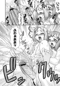 Comic Megastore 2008-03