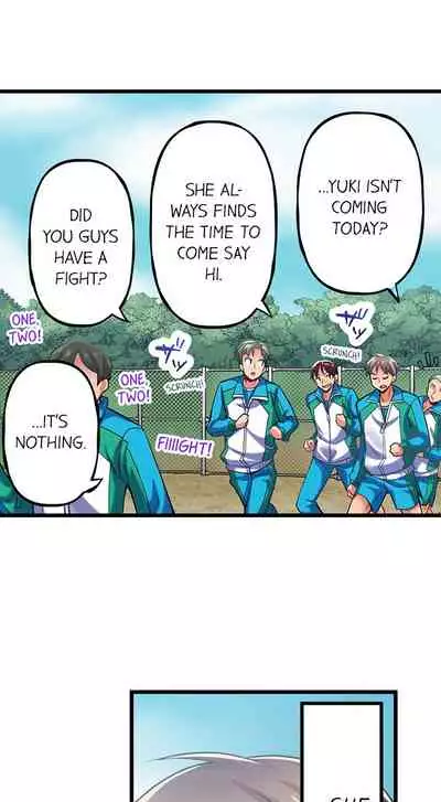 Only i Know Her Cumming Face Ch. 1 - 6