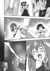 [Suwateria (Ooba Nii)] THREE TREE AMBIENCE (Kampfer)