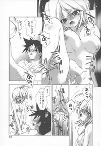 [Konata Hyuura] Flower Pillow