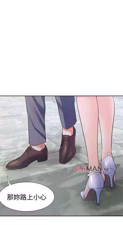 【周五连载】渴望:爱火难耐（作者：Appeal&格子17） 第1~18话