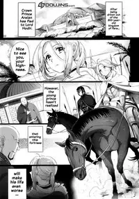 (C90) [Kuromisa Kaijou (Ikezaki Misa)] Niedenka - Sacrifice Prince (Arslan Senki) [English] {doujins.com}