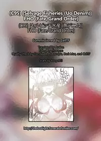 (C95) [Selvage Fisheries (Uo Denim)] FHO (Fate/Grand Order) [English] =The Lost Light + mrwayne=