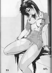 [LUNA INDUSTRIA (Various)] Han-Kan-Rin