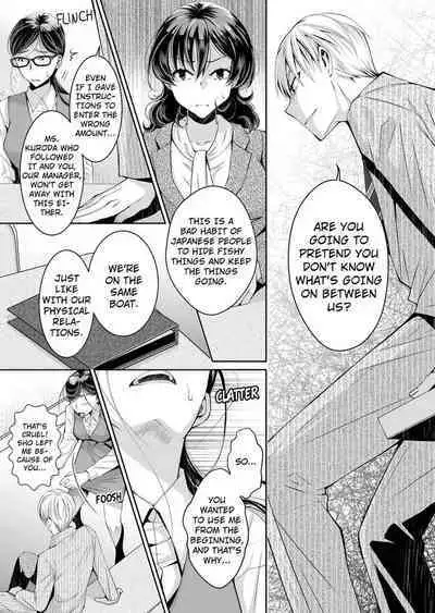 [Ishikawa Kingyo] Douji ni Ijiraretara... Iku...! ~ Hitozuma Joushi to Deisui Furin 1-12 | It Turns Me on When You Toy With Me...! Affair With Mrs. Manager 1-12 (Complete) [English]