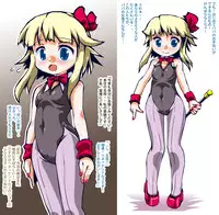 Kaze Shuku Ikenie no Gi (Touhou Project) 風祝生贄ノ儀 | スキヨ (東方Project)