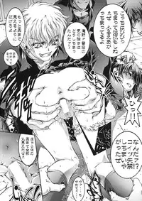 (C61) [ST.DIFFERENT (Various)] OUTLET 10 (Azumanga Daioh)