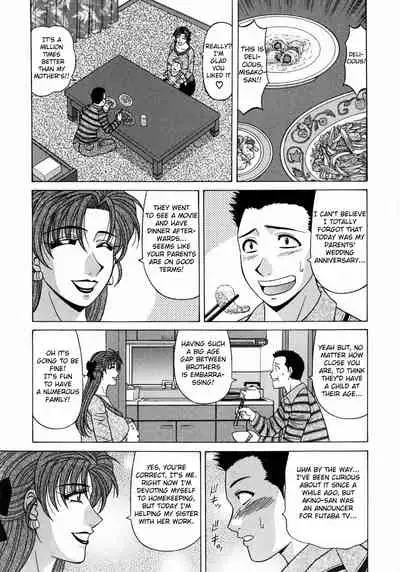 Kochira Momoiro Company Vol. 1 Ch. 1-5