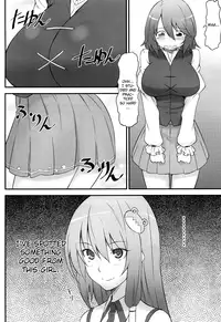 (Air Reitaisai 8) [Hirojuu Renshuujou (Hiroya)] Karakasa Obake to Miko (Touhou Project) [English] [CGrascal]
