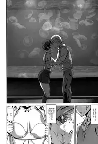 COMIC Mugen Tensei 2015-06