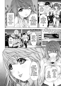 [Yunagi Kahoru] Kininaru Roommate Vol.3 [English] [Tadanohito]