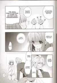 (HaruCC17) [NEVER GIVE UP (Nekonattou)] Musiciens aux masques (Uta no Prince-sama) [English] [CGrascal]