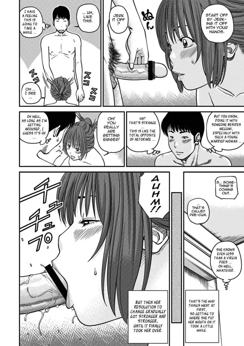 33 Year Old Lusty Housewife