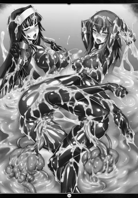 Matai Toshi San ~Soujoku no Shou~