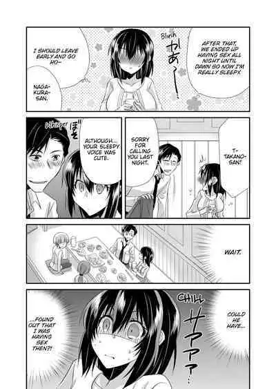 My First Time Is With My Brother A Pure Sister Gets Corrupted Volume 1-2