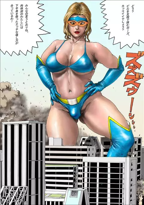 The Third Planet's Nightmare 2: Tragedy Against 3B Class