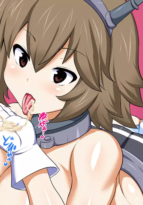 Now That's A Ship That'll Sink Men