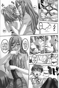 (C86) [Tairikukan Dandoudan Dan (Sakura Romako)] Anoko ga Natsuyasumi ni Ryokou saki de Oshiri no Ana wo Kizetsu suru hodo Naburare tsuzukeru Manga [English] [EHCOVE]