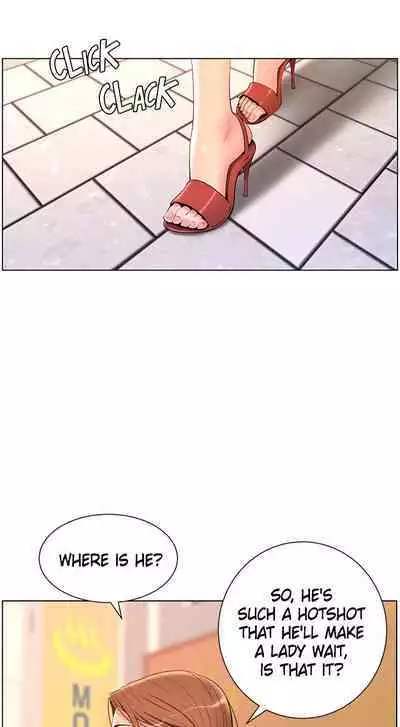 APP for the Emperor of the Night 1-30