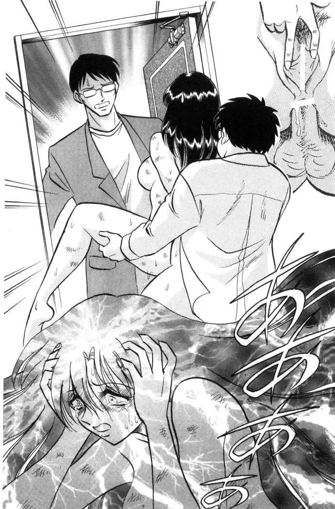 正しい課外授業