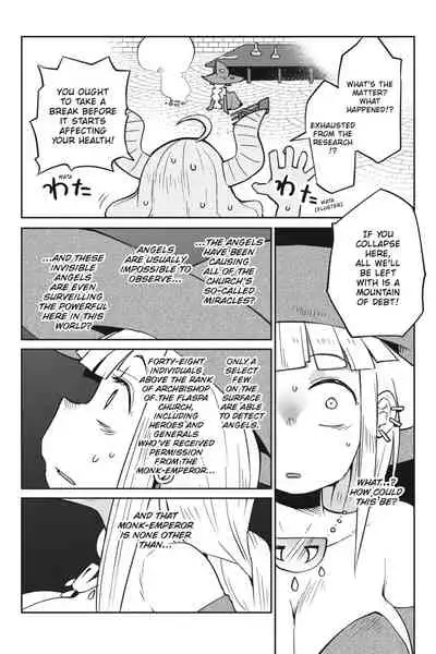 [Amahara Teikoku(Amahara)] [masha] Interspecies Reviewers - Volume 5 [English] [Digital]