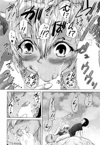 COMIC Mugen Tensei 2018-03 [Digital]