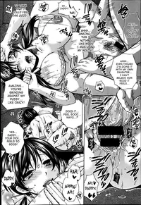 [Harusawa] Yoru ga Akenai - There is no dawn. Ch. 0-4 [English] [SaHa]