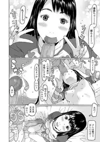 COMIC LO 2018-04 [Digital]