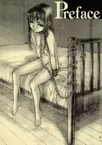 [STUDIO NEO BLACK] Silent Butterfly 1 [English] =LWB=