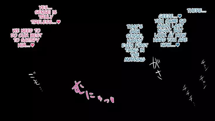 Yozakurax & Yumix New Link