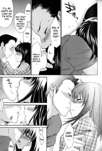 [Yuuki Homura] Ane Zukushi [English] [The Lusty Lady Project + Mintvoid]