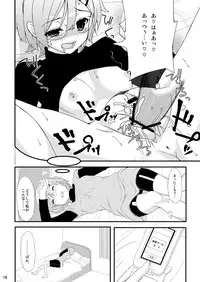 [Many Menu (Kondate)] Romanha Bungaku Shoujo (Tokimeki Memorial)