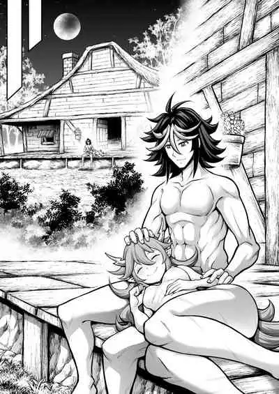 [sky & si-o] 罪世 - 第4章 | Tsumi Yo - Chapter 04 [EN]